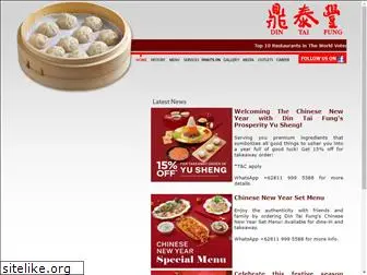 dintaifung.co.id