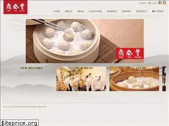 dintaifung.com.my