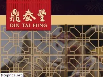 dintaifung.com.sg