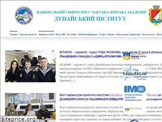 dinuoma.com.ua