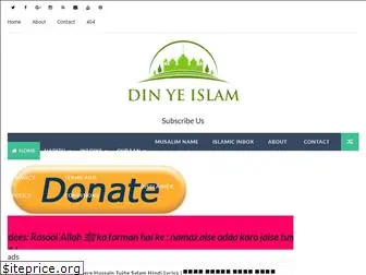 dinyeislam.com