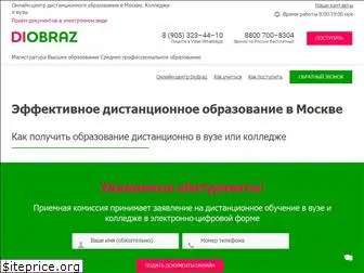 diobraz.ru