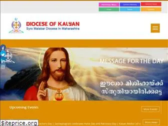 dioceseofkalyan.org