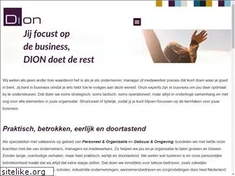 dion.nl