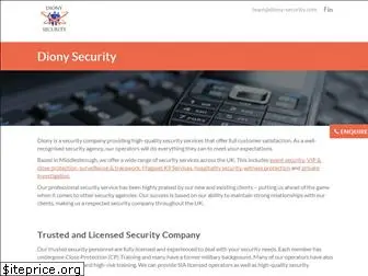 diony-security.com