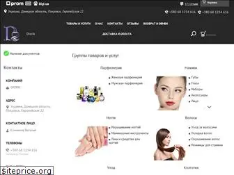 diorik.com.ua