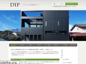dip7.com
