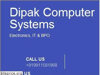 dipakcomputersystems.com