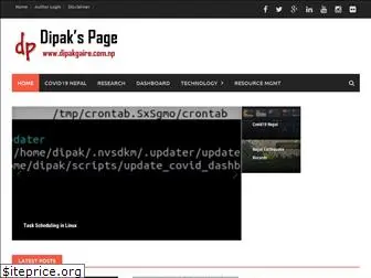 dipakgaire.com.np