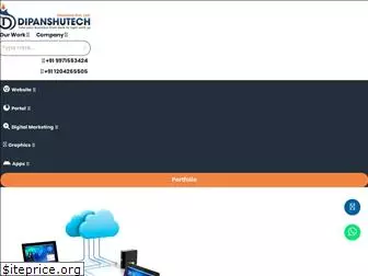 dipanshutech.com