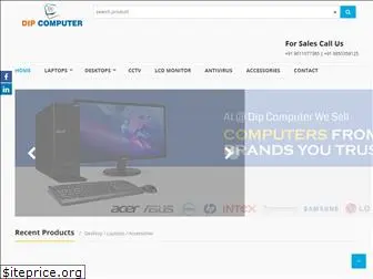 dipcomputer.com