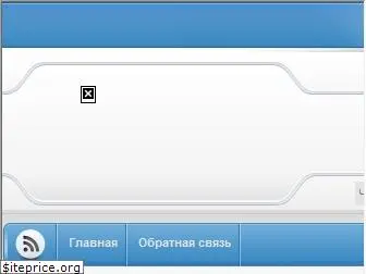 dipkursak.ru