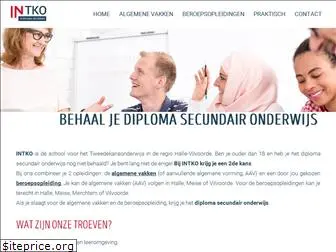 diplomasecundair.be