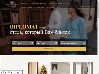 diplomat-hotel.spb.ru
