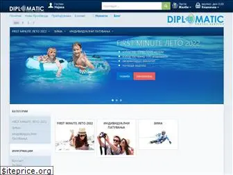 diplomatic.com.mk