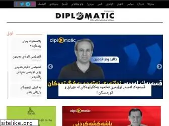 diplomaticmagazine.net