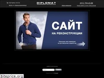 diplomatshop.ru