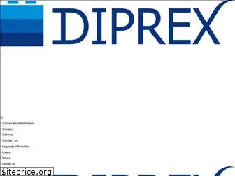 diprex.jp