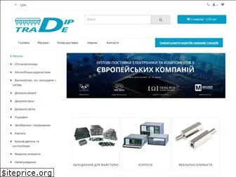 www.diptrade.com.ua
