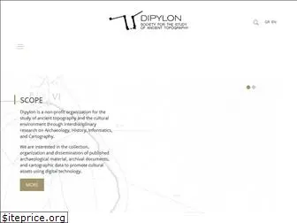 dipylon.org