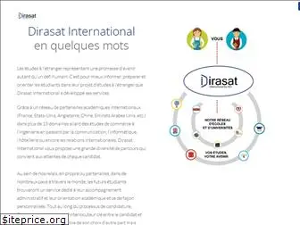 dirasat-international.com