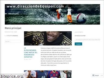 direcciondeequipos.com