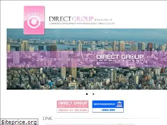 direct-jp.com