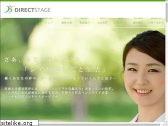 direct-st.com