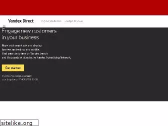 direct.yandex.com