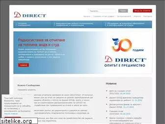 directbg.net