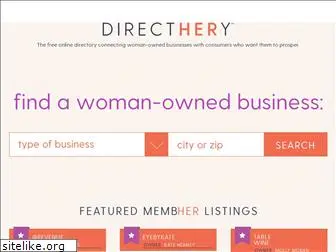 directhery.com
