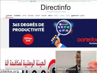 directinfo.webmanagercenter.com
