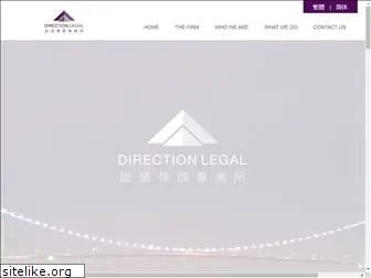 directionlegal.com
