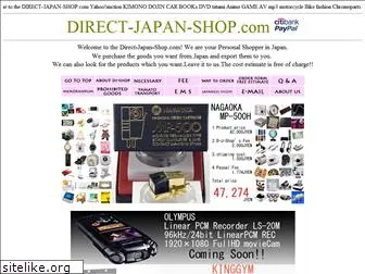 directjapanshop.com