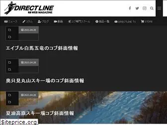 directline.pub