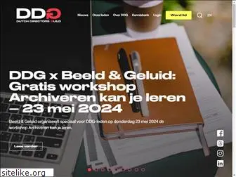 directorsguild.nl