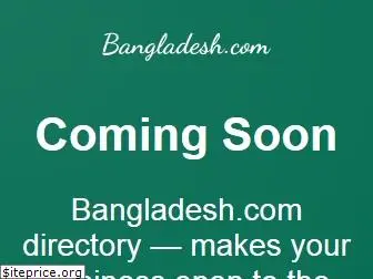 directory.bangladesh.com