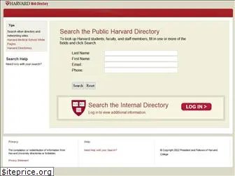 directory.harvard.edu