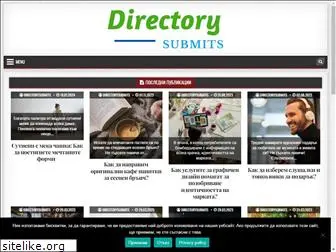 directorysubmits.com