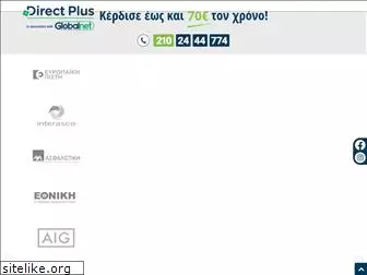 directplus.gr