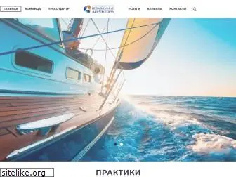 direktora.ru