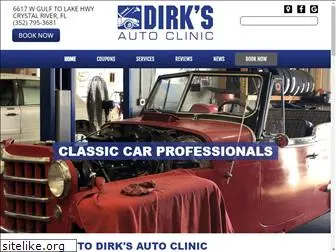 dirksautoclinic.com