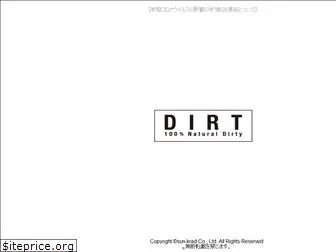dirt-jp.com