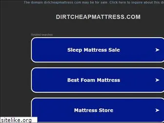 dirtcheapmattress.com