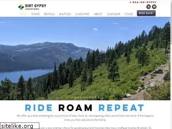 dirtgypsyadventures.com