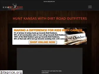 dirtroadoutfitters.com