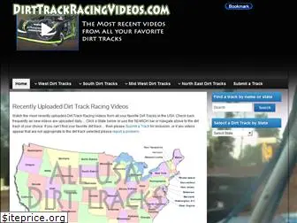 dirttrackracingvideos.com