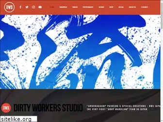 dirtyworkersstudio.com