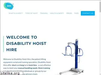 disabilityhoisthire.co.uk