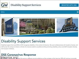 disabilitysupport.gwu.edu